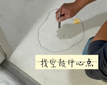玉溪市瓷砖空鼓维修公司分享砂料配比不正确在瓷砖铺贴过程中可能导致以下问题